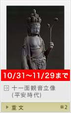 �\��ʊω�����