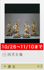 �l�V����